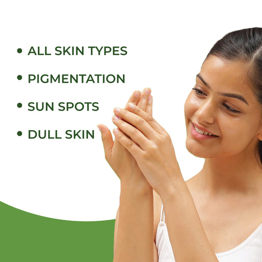 KOJIC BODY LOTION